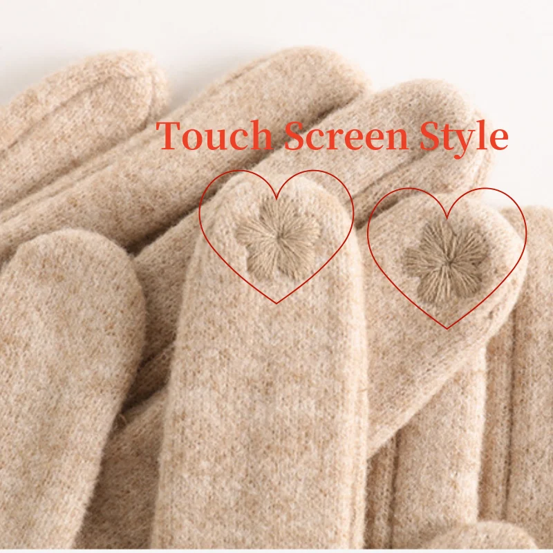 Luxurious Cashmere Touchscreen Gloves™
